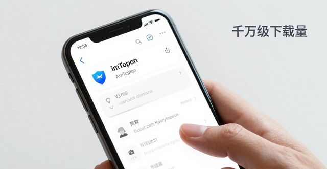 操作便捷英文_下载imToken中文版的便捷操作流程_操作便捷是什么意思