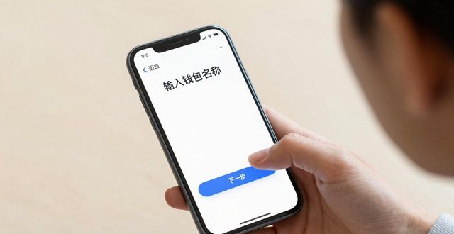 东吴证券app官方下载_平安证券app官方下载_如何评估imToken官方下载app的用户友好性？