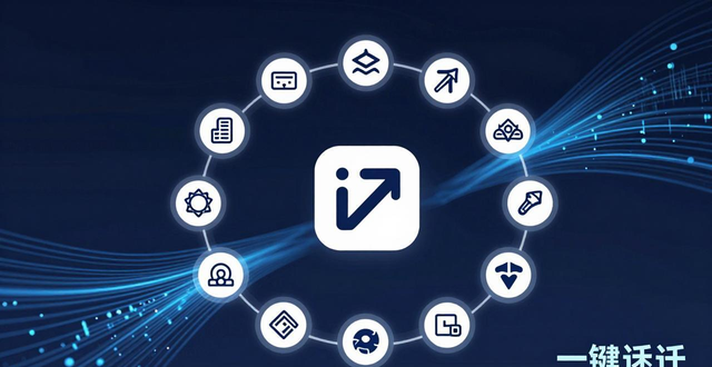 imToken最新官网更新！安全升级+多链体验更流畅