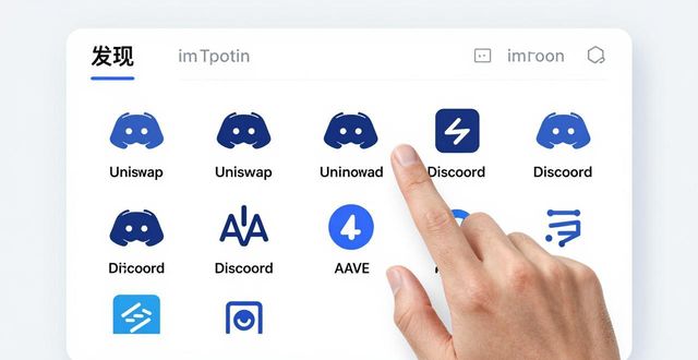 如何在imToken免费版中提升社区意识与参与？_社区意识的重要性_社区居民参与意识